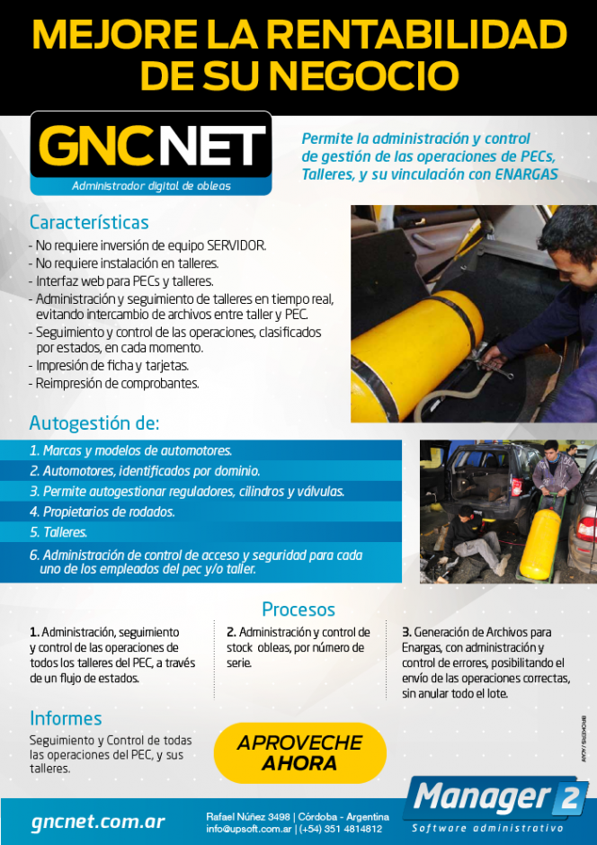 GNC Net